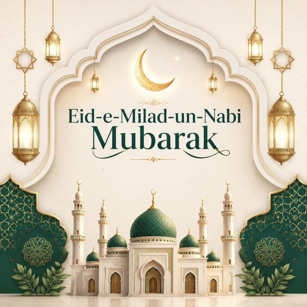 Eid Milad-un-Nabi