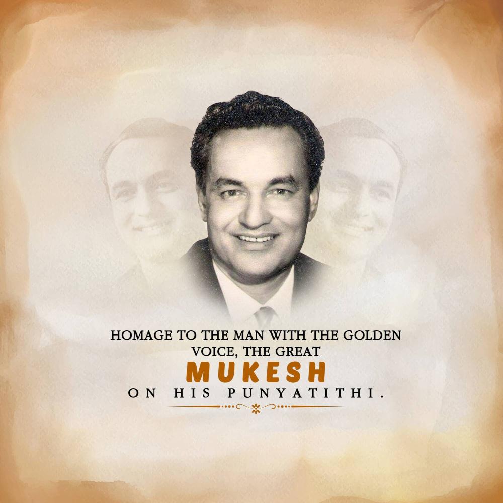 Mukesh Chand Mathur Punyatithi