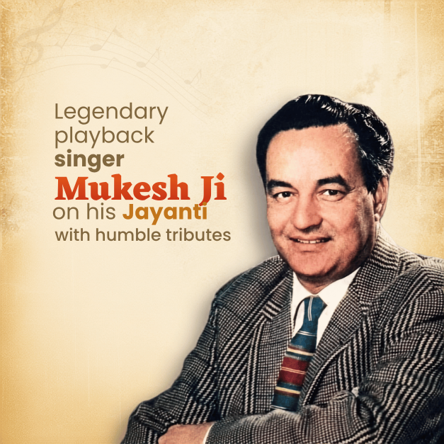 Mukesh Chand Mathur Punyatithi