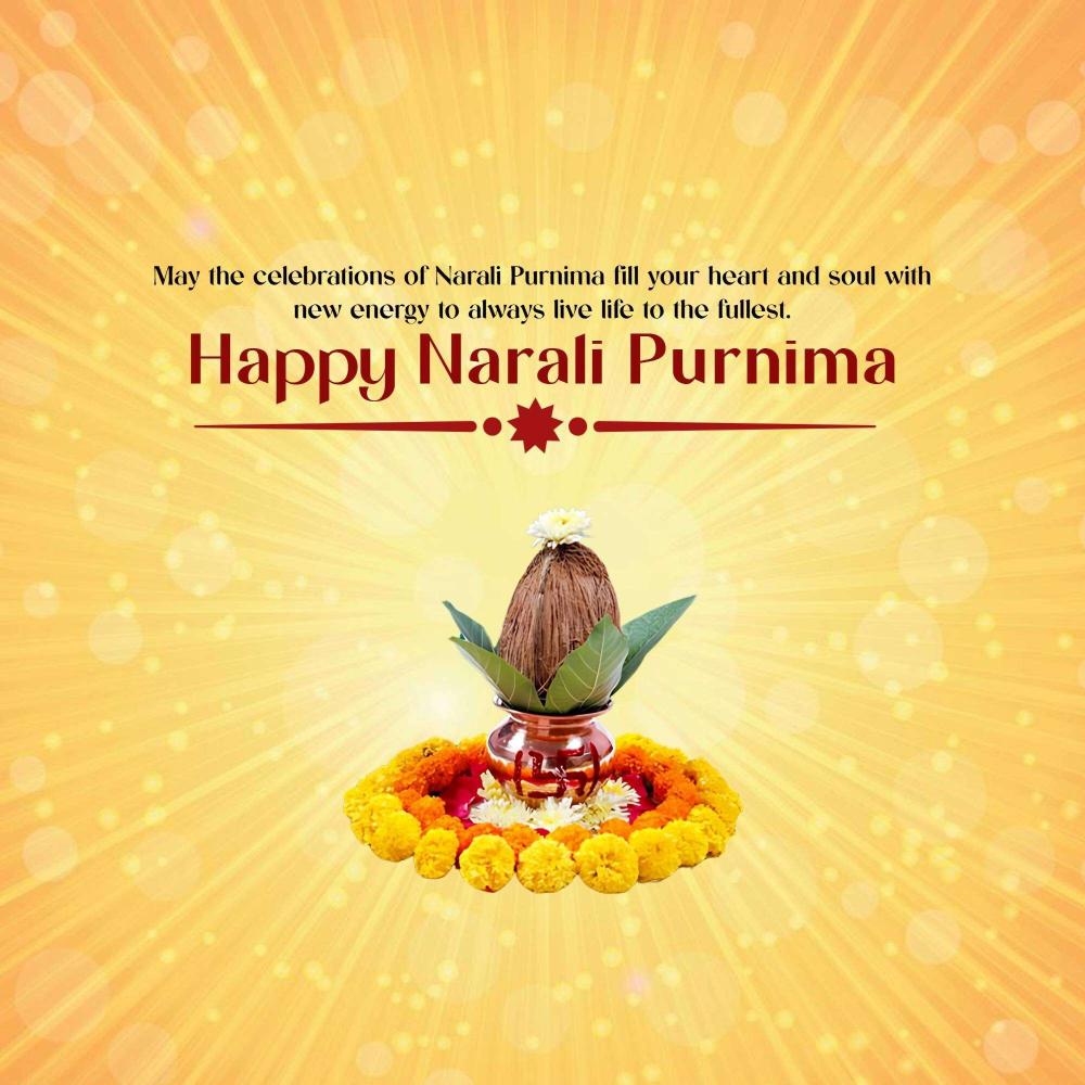 Narali Purnima