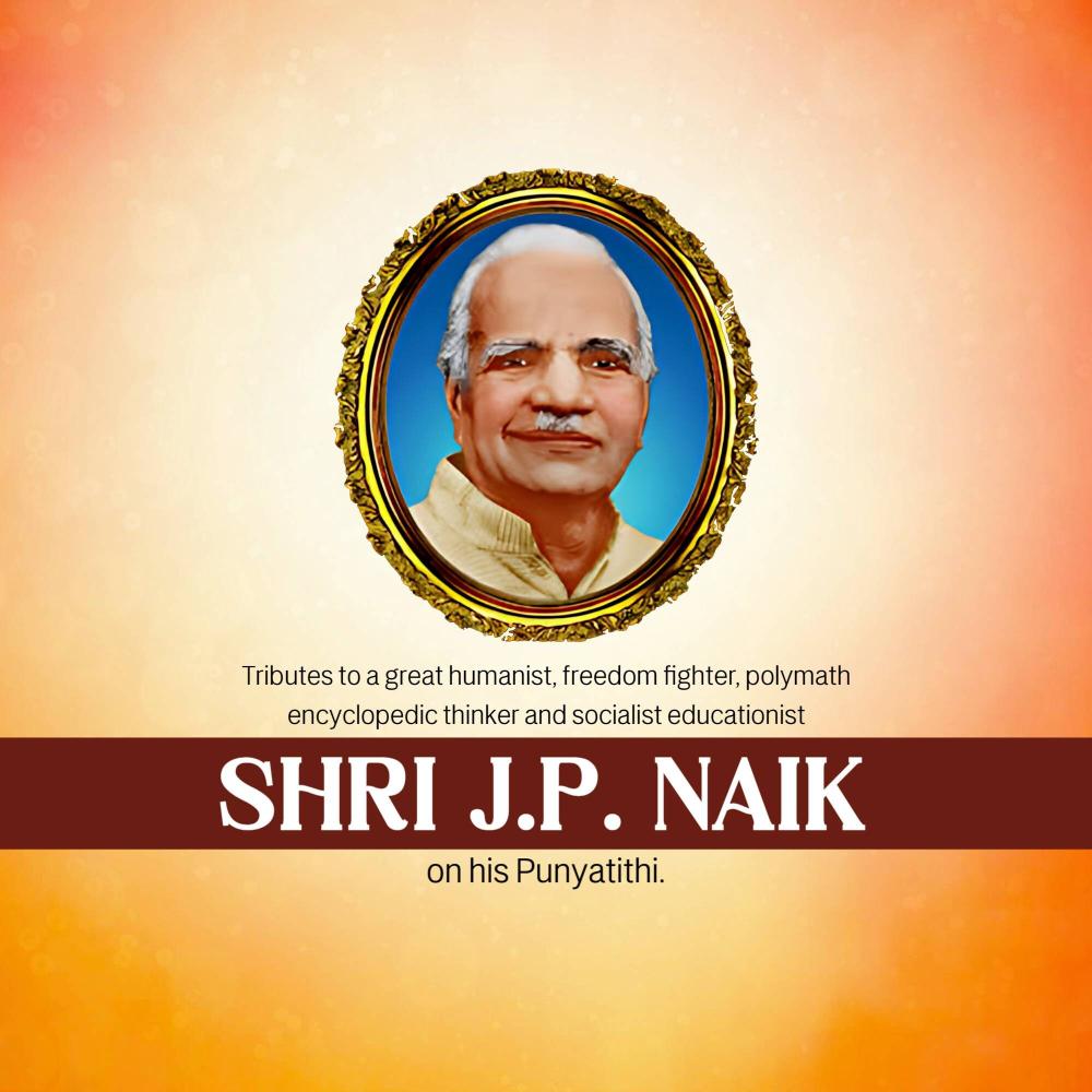 Shree Jayant Pandurang Naik Punyatithi