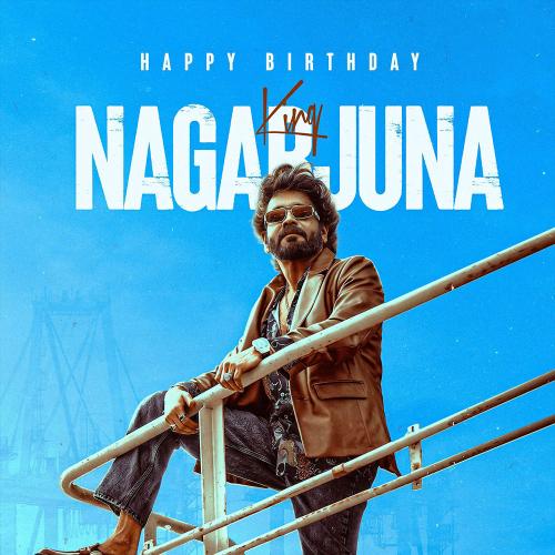 Akkineni Nagarjuna Birthday