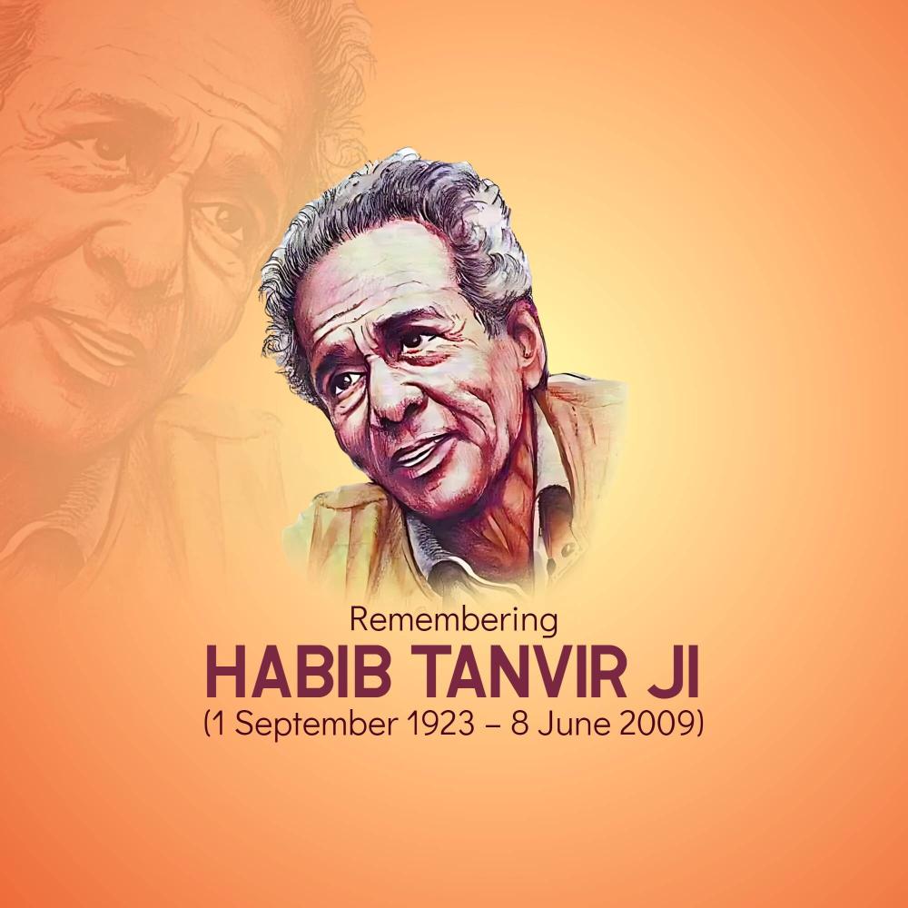 Habib Tanvir Ji Jayanti