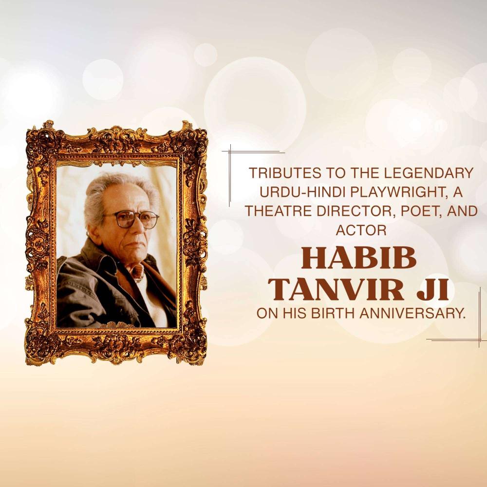 Habib Tanvir Ji Jayanti
