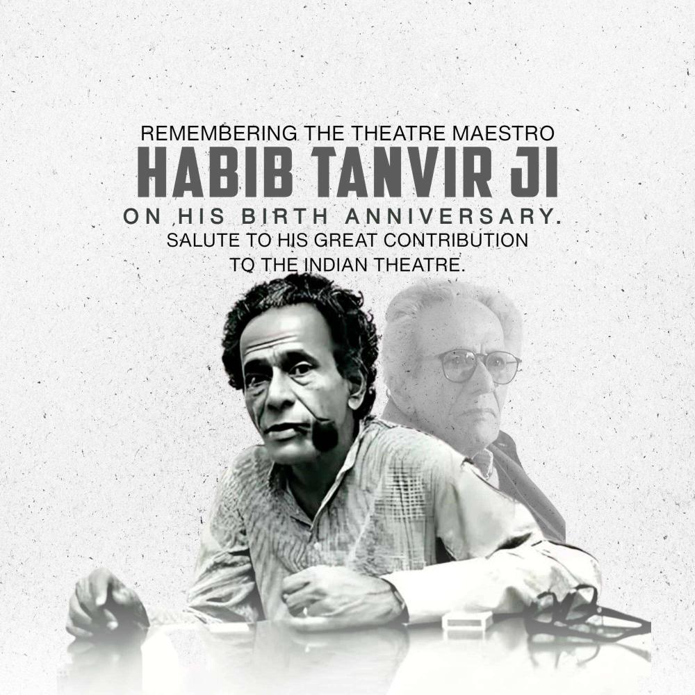 Habib Tanvir Ji Jayanti