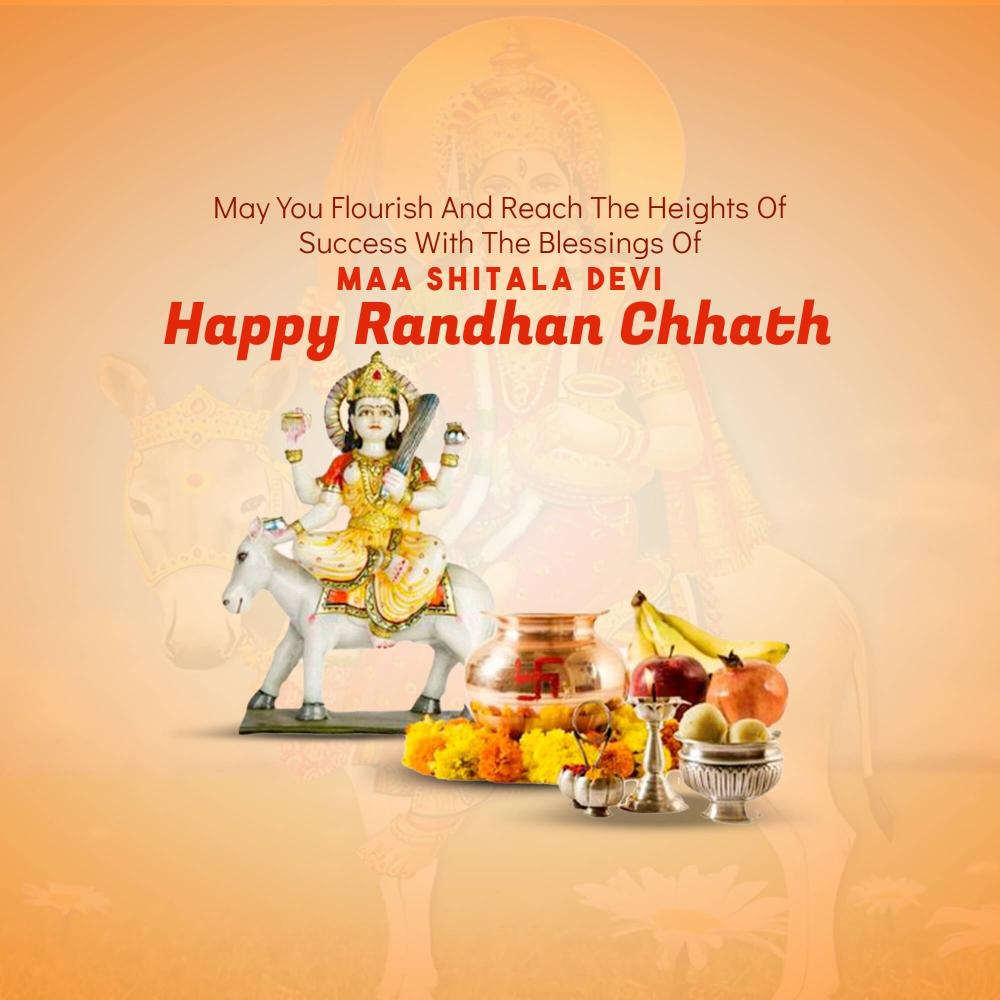 Randhan Chhath