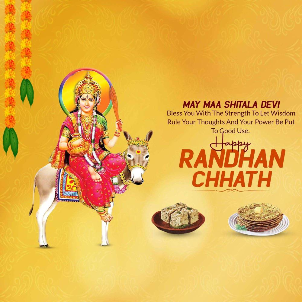 Randhan Chhath