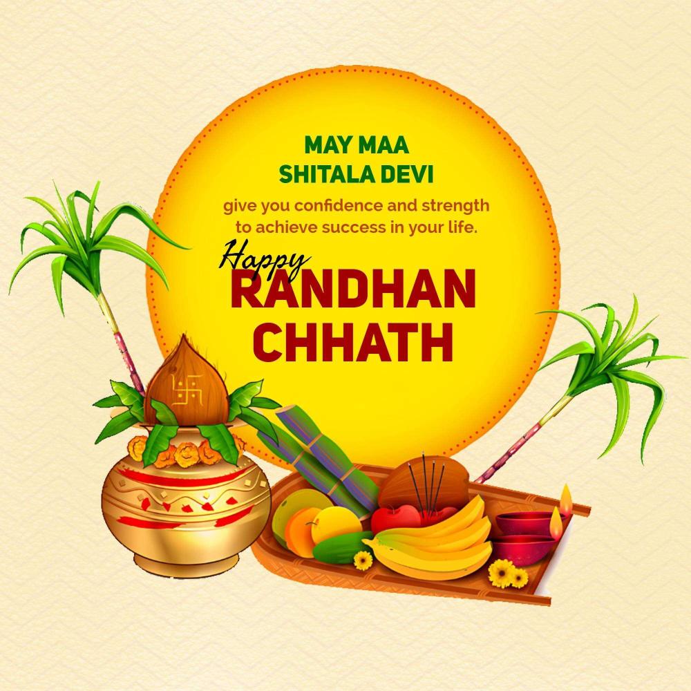 Randhan Chhath