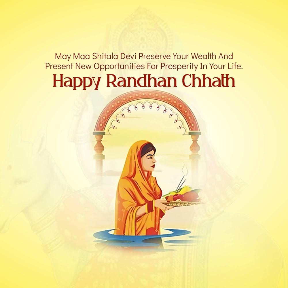 Randhan Chhath