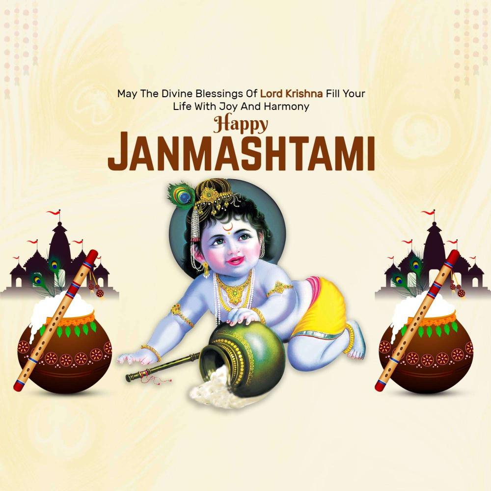 Krishna Janmashtami