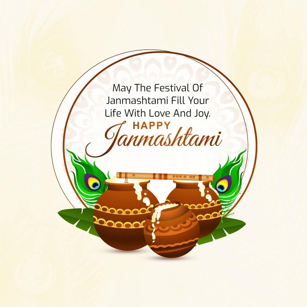 Krishna Janmashtami