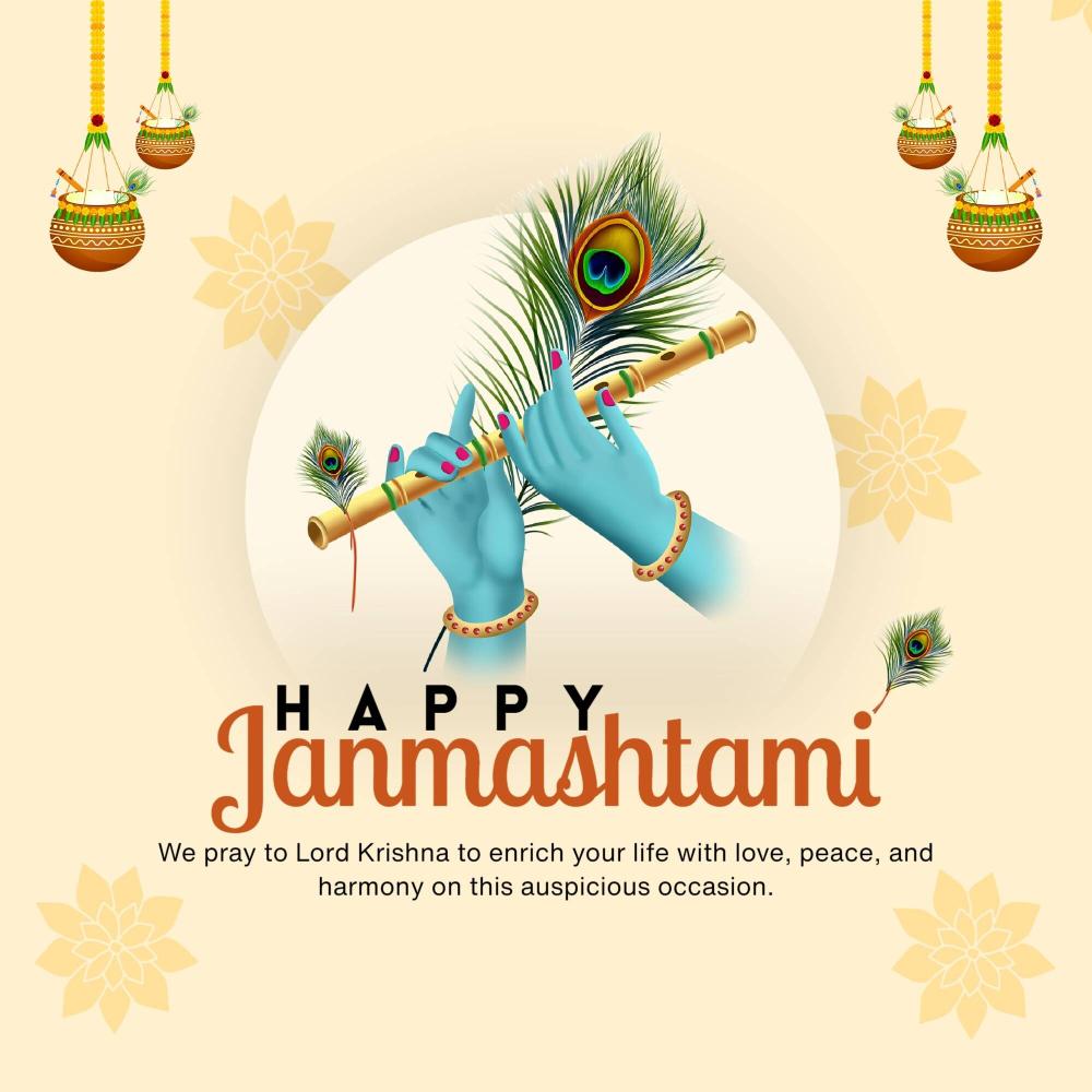 Krishna Janmashtami