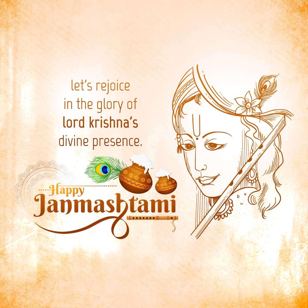 Krishna Janmashtami