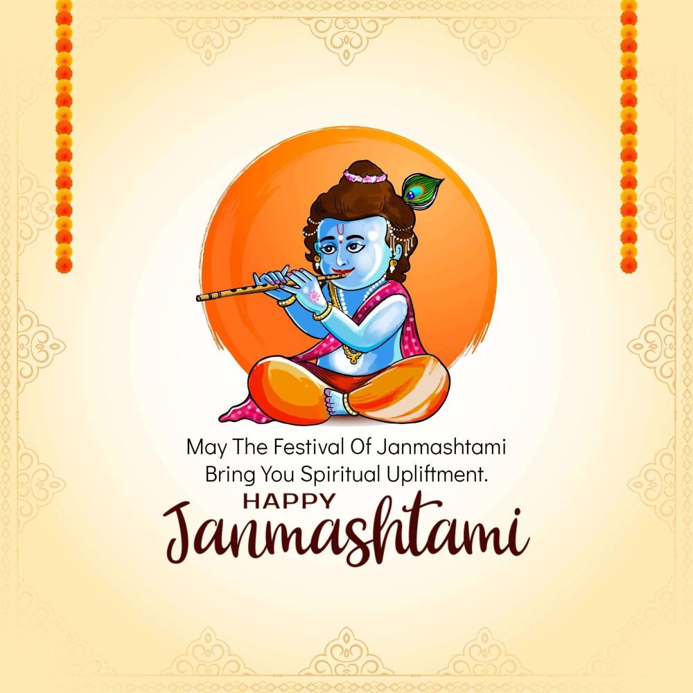 Krishna Janmashtami