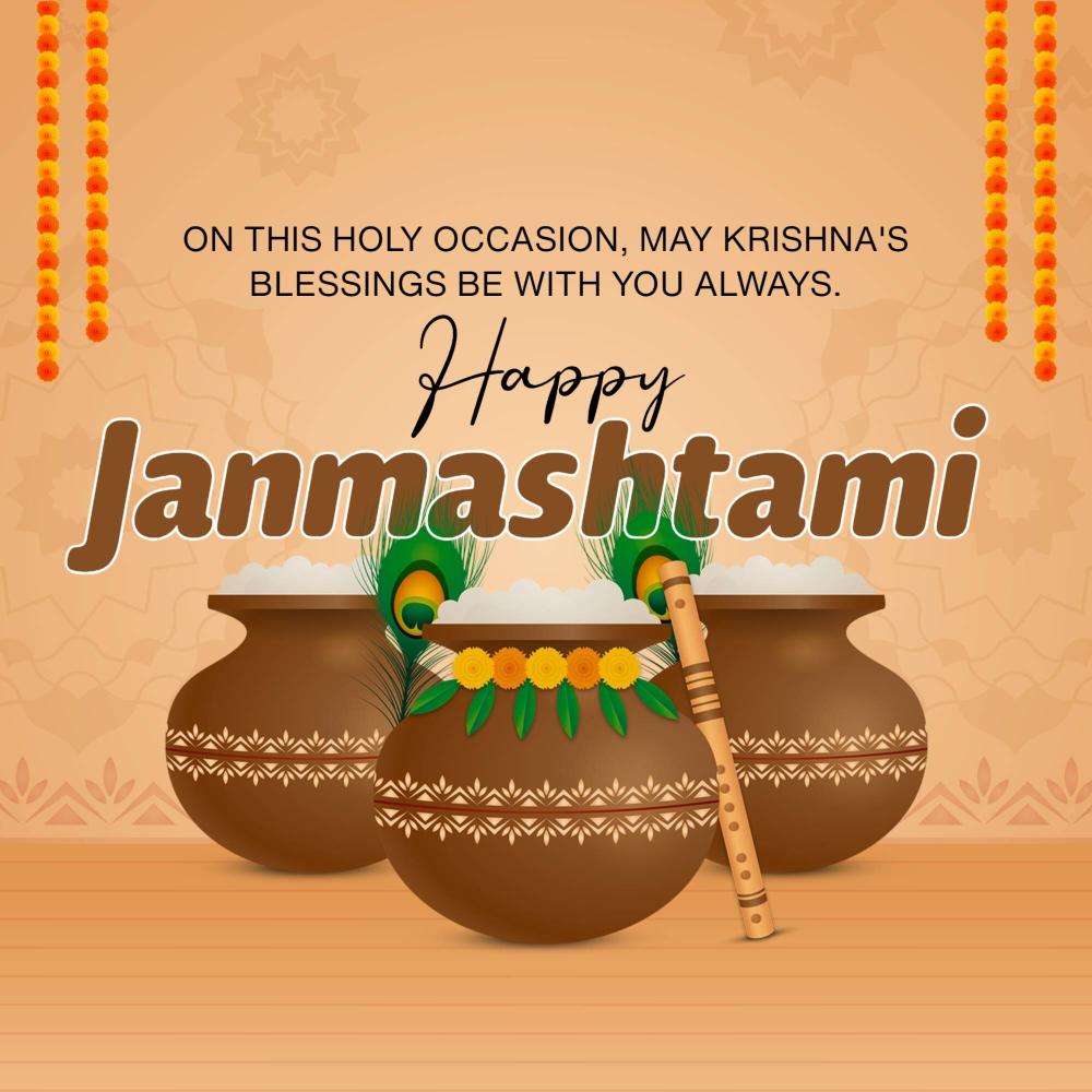 Krishna Janmashtami