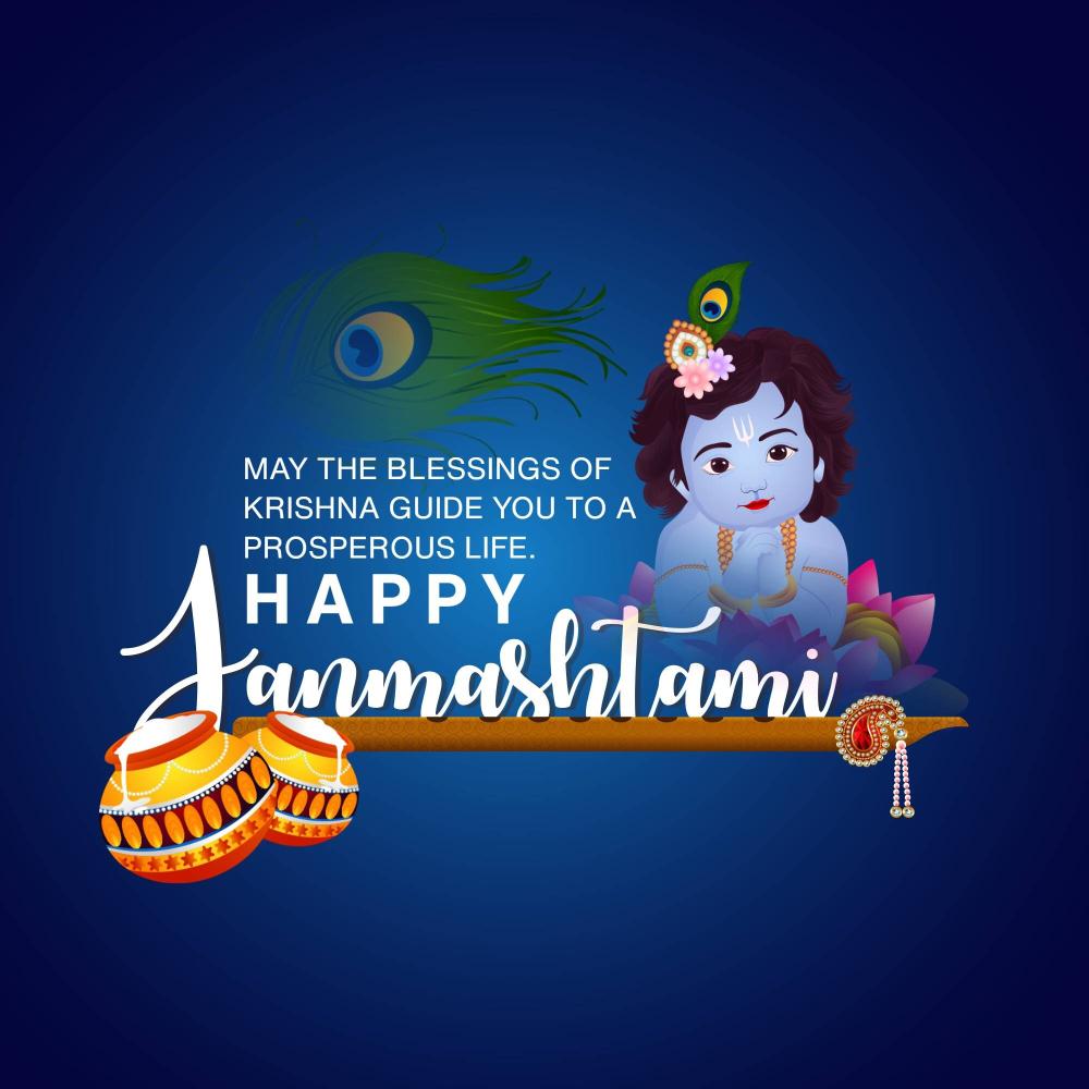 Krishna Janmashtami
