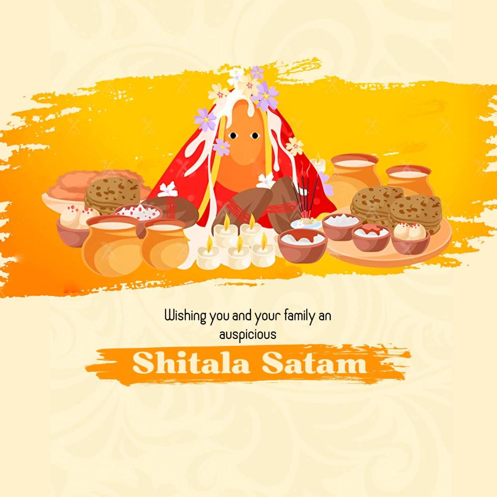 Shitala Satam