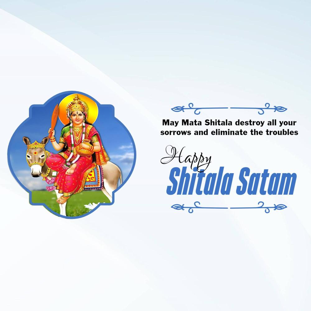 Shitala Satam