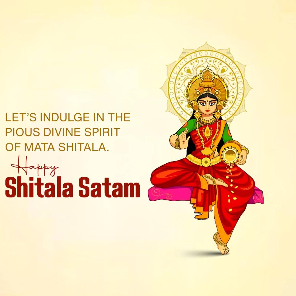 Shitala Satam