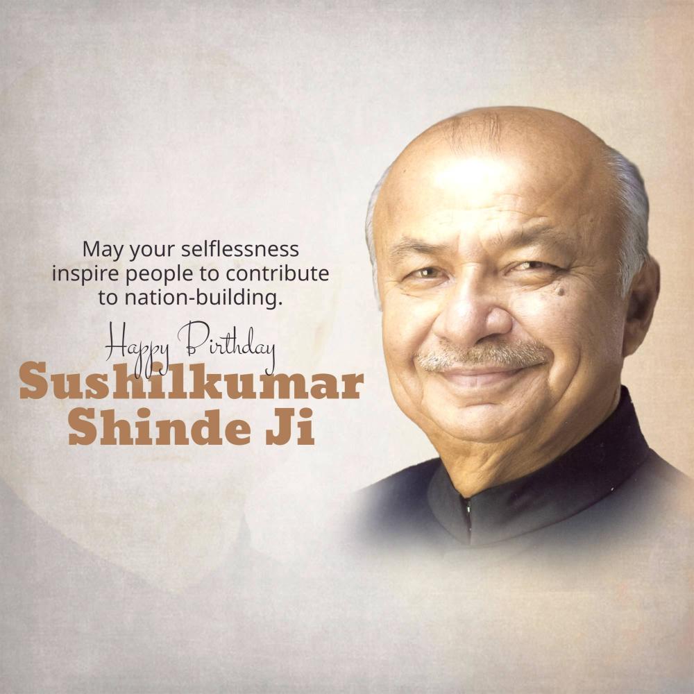 Sushil Kumar Shinde Birthday