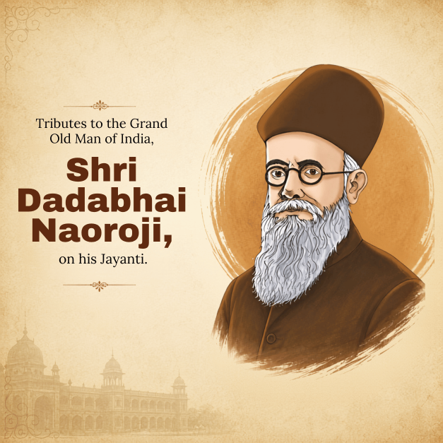 Dadabhai Naoraji Jayanti