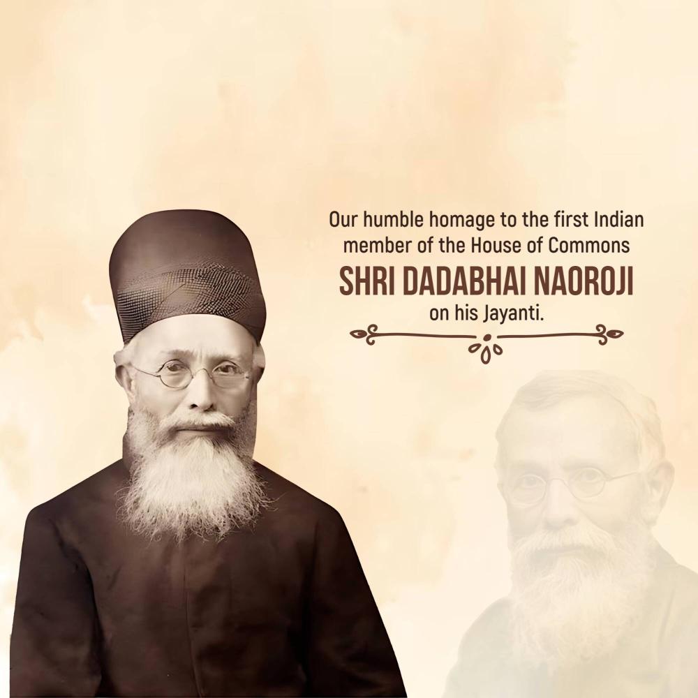 Dadabhai Naoraji Jayanti
