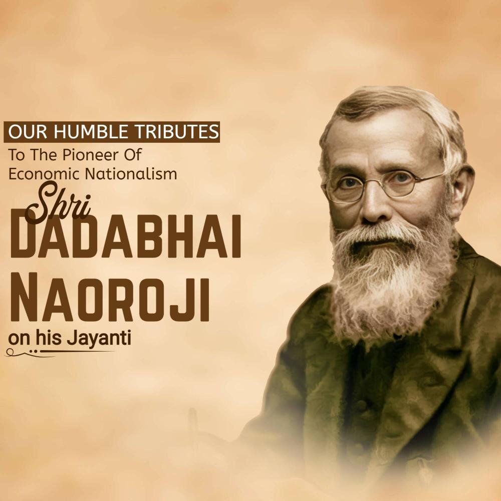 Dadabhai Naoraji Jayanti