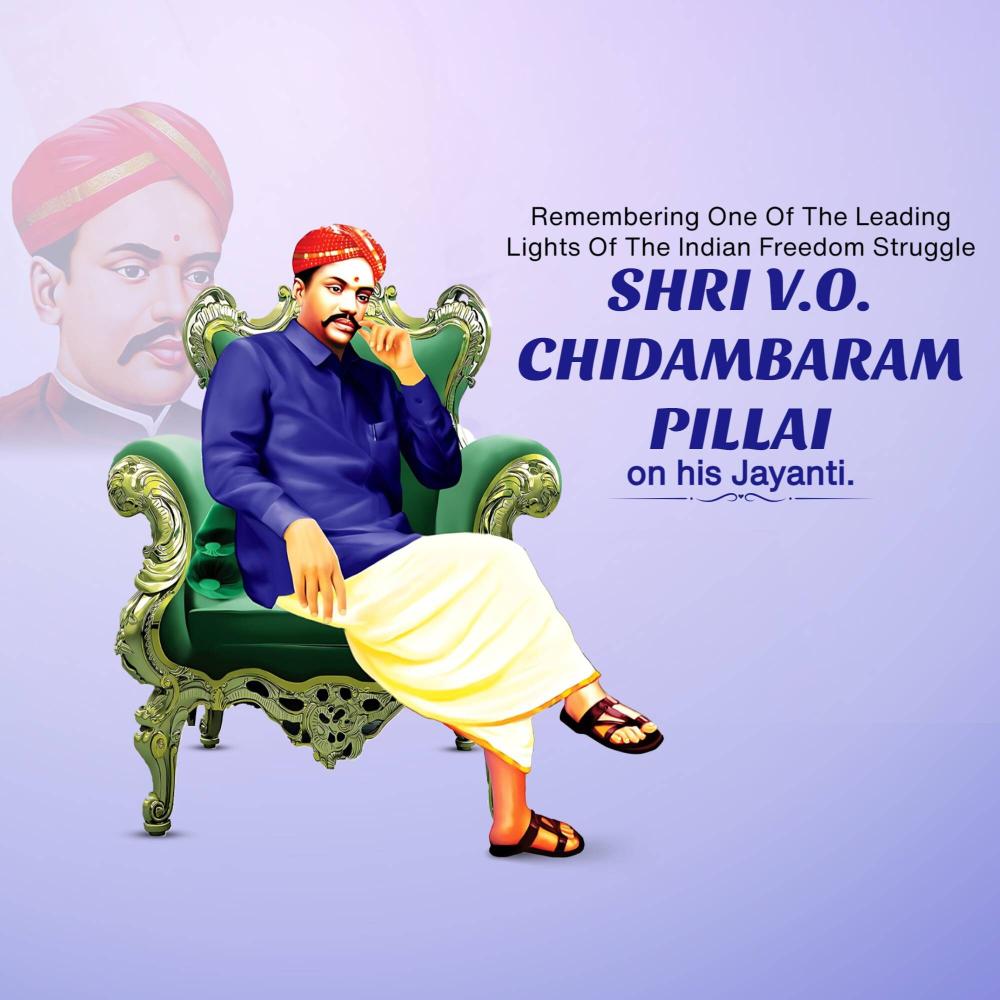 V. O. Chidambaram Pillai Jayanti