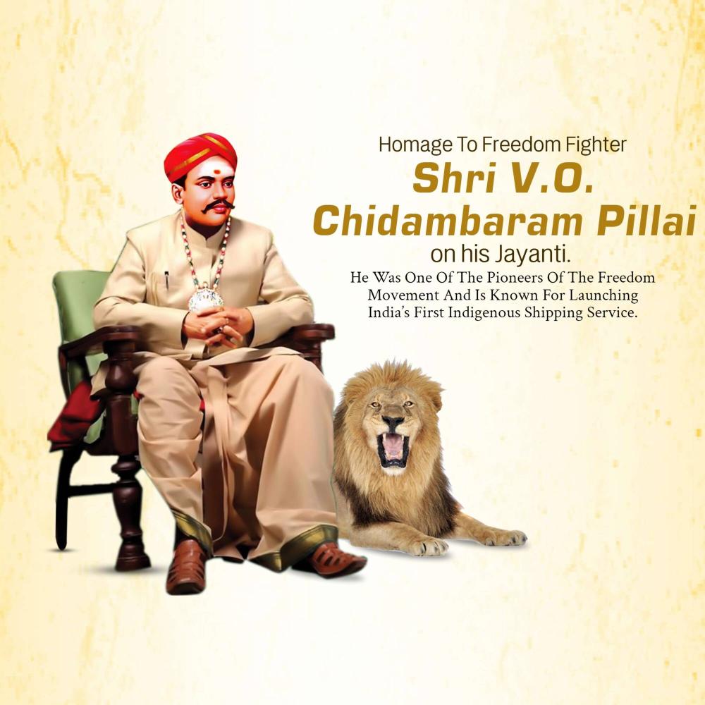 V. O. Chidambaram Pillai Jayanti