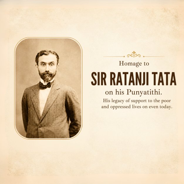 Sir Ratan Ji Tata Punyatithi