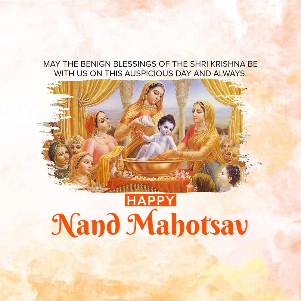 Nand Mahotsav