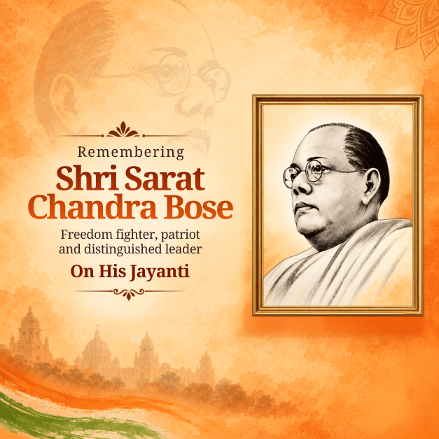 Sarat Chandra Bose Jayanti