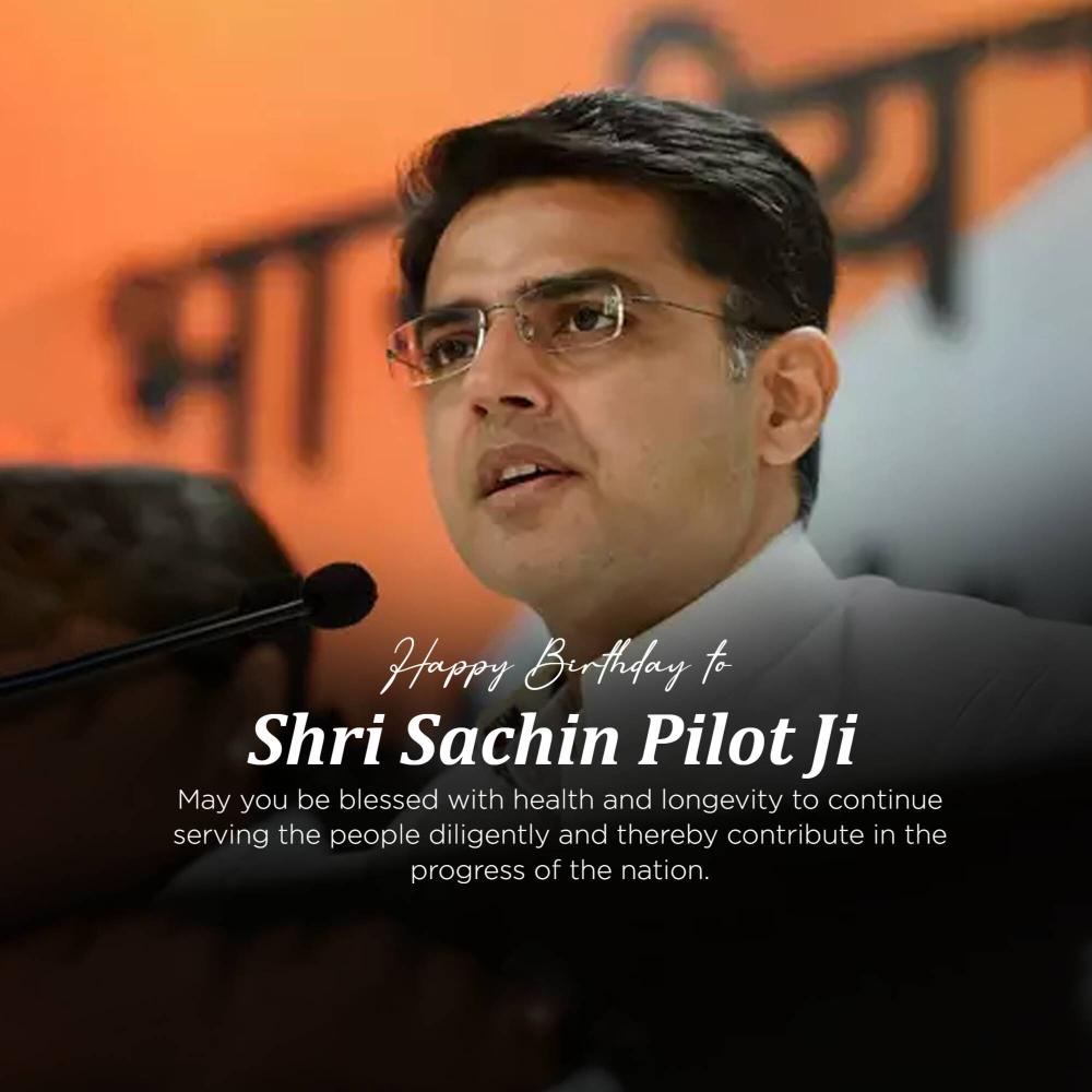 Sachin Pilot Birthday