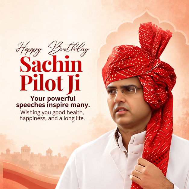 Sachin Pilot Birthday