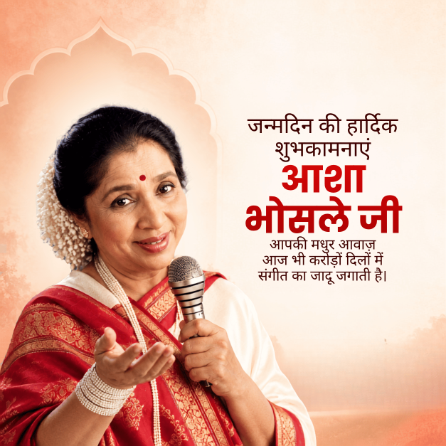 Asha Bhosle Birthday