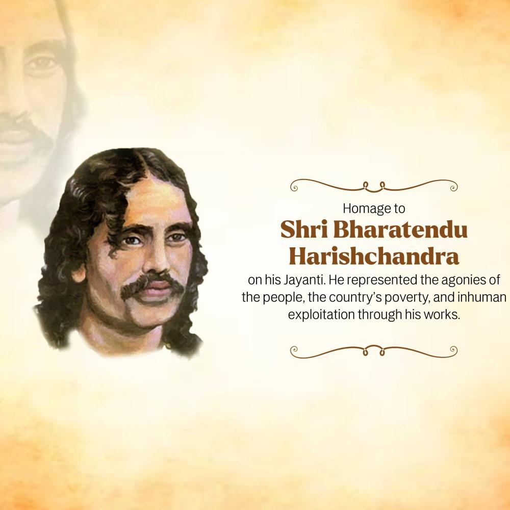 Bhartendu Harishchandra Jayanti