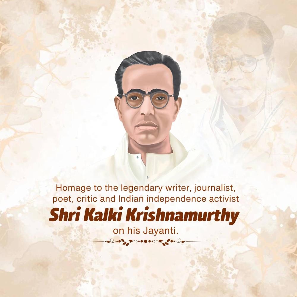 Kalki Krishnamurthy Jayanti