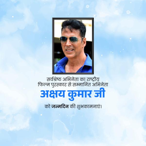 Akshay Kumar