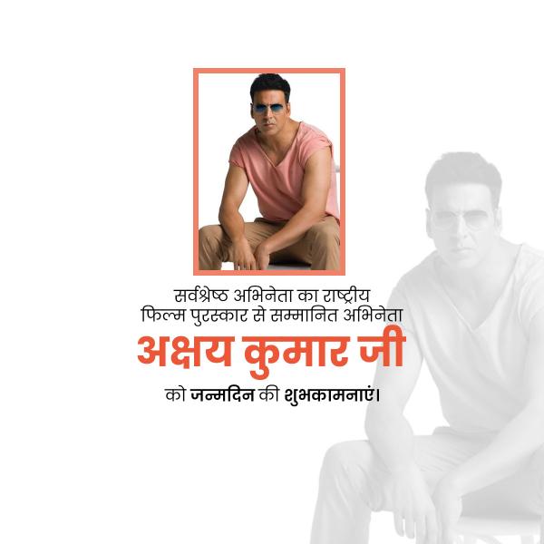 Akshay Kumar