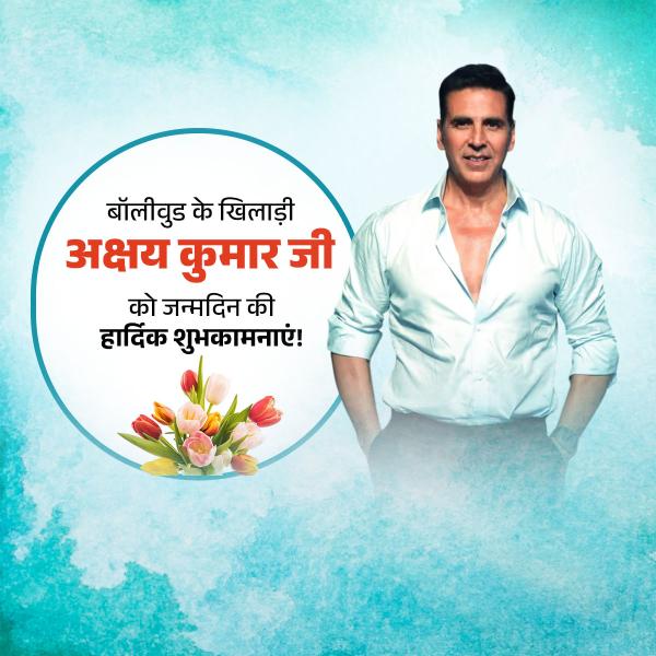 Akshay Kumar