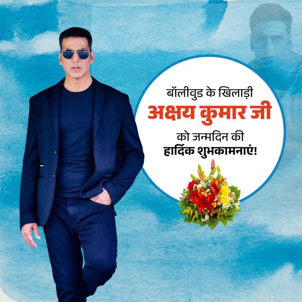 Akshay Kumar