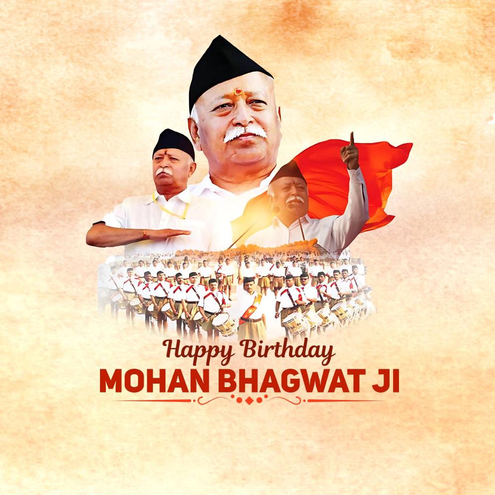 Mohan Bhagwat Birthday