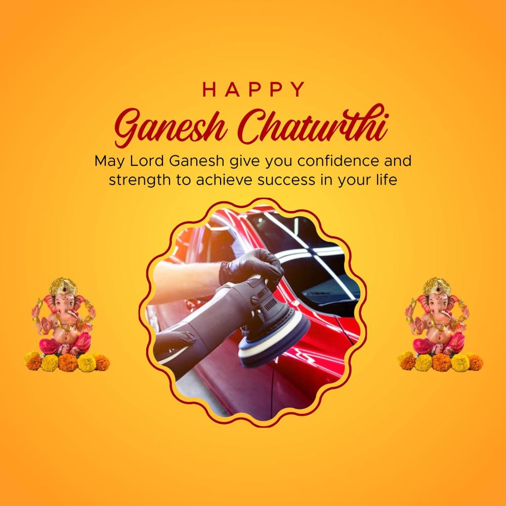 Ganesh Chaturthi