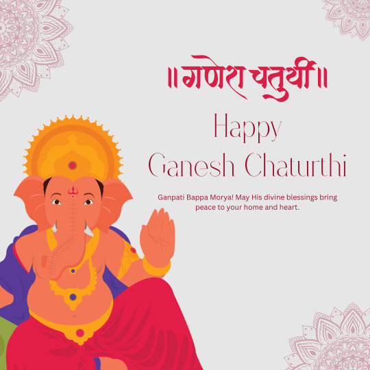 Ganesh Chaturthi