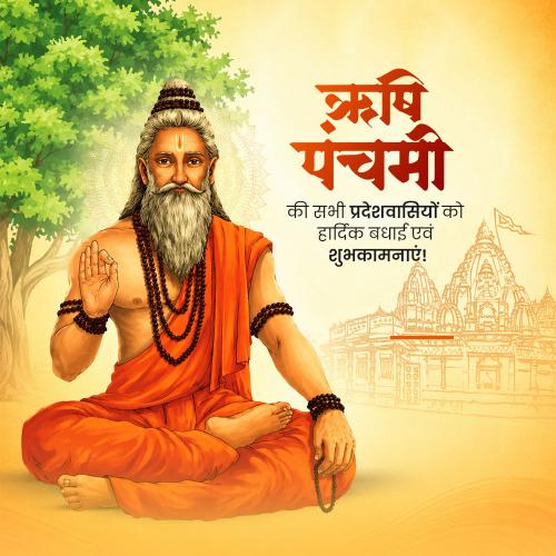 Rishi Panchami