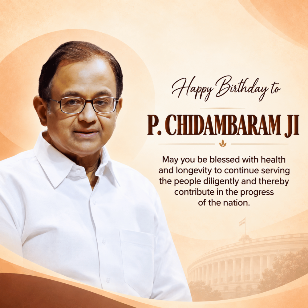 P. Chidambaram Birthday
