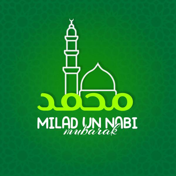 Eid Milad-un-Nabi
