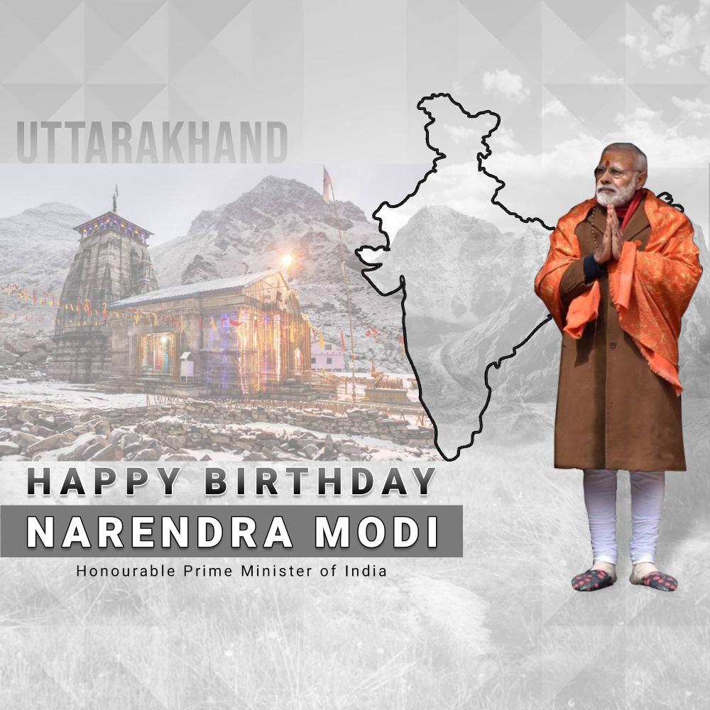 Narendra Modi Birthday