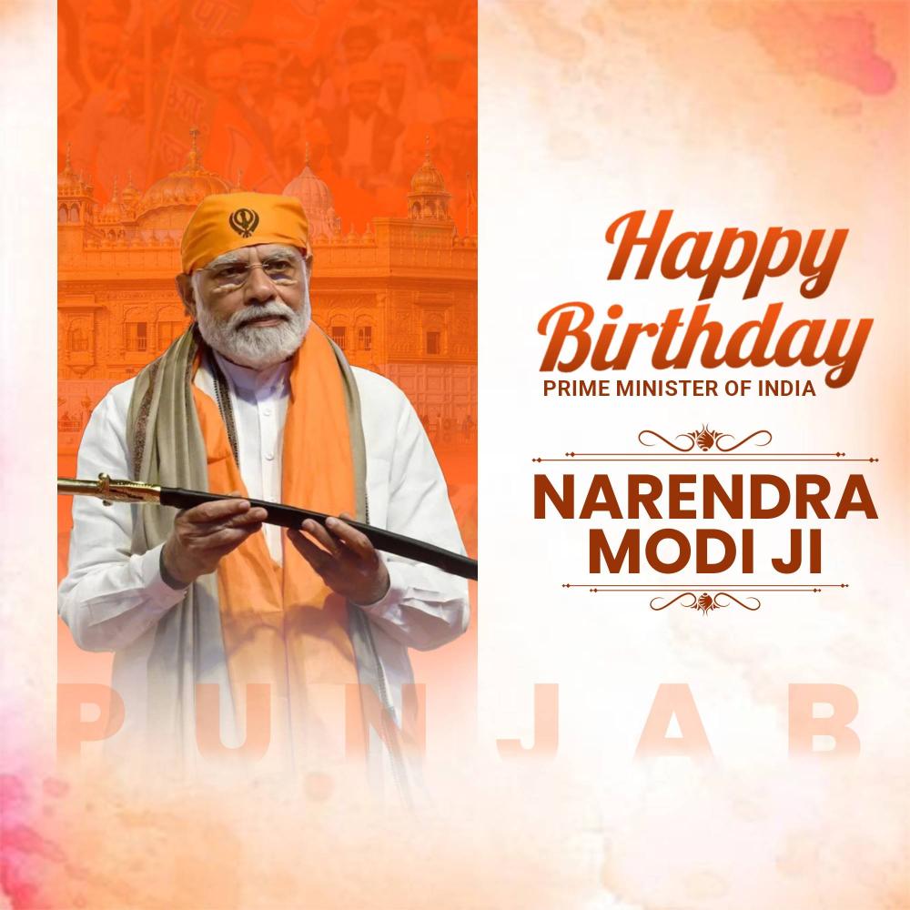 Narendra Modi Birthday