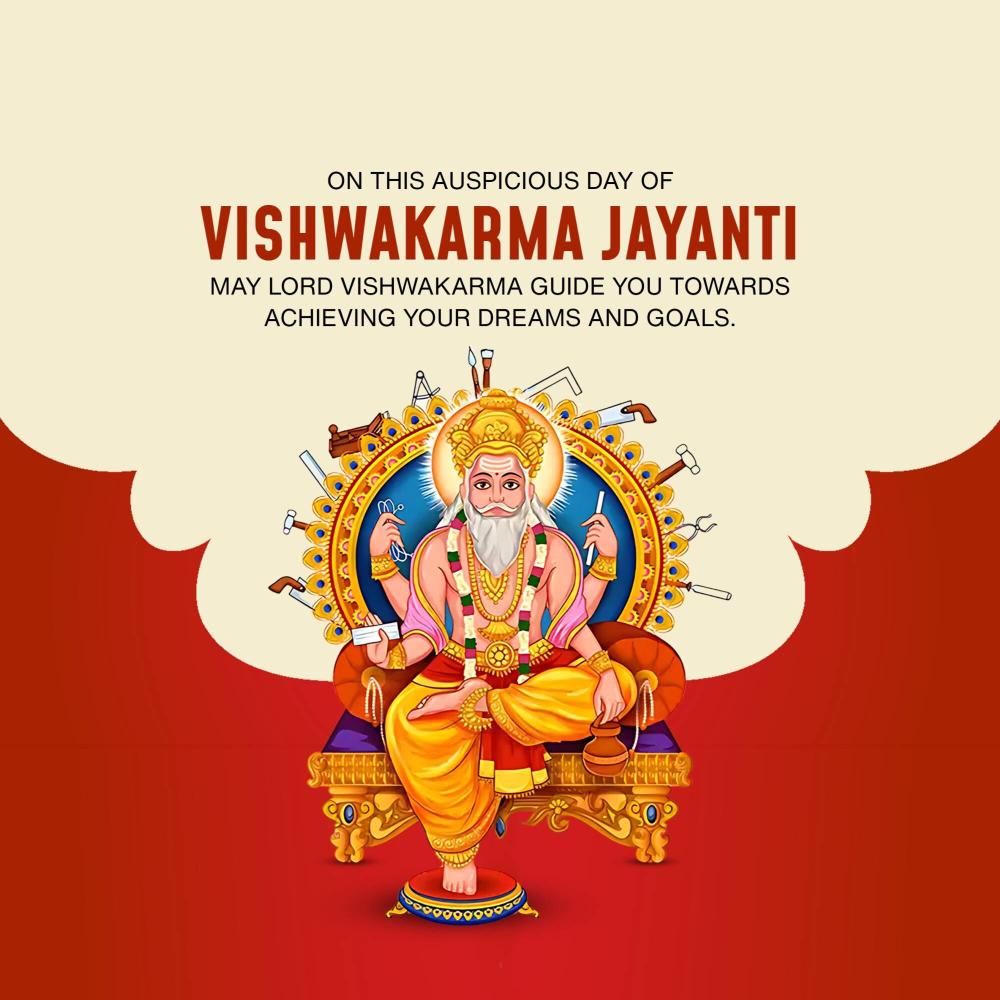 Vishwakarma Puja